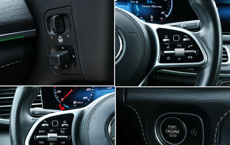 Mercedes-Benz GLE Coupe, 2020 год, 8 900 000 рублей, 21 фотография