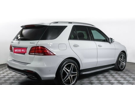 Mercedes-Benz GLE, 2016 год, 3 690 000 рублей, 5 фотография