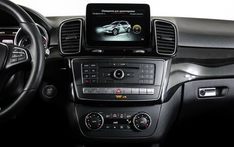 Mercedes-Benz GLE, 2016 год, 3 690 000 рублей, 13 фотография