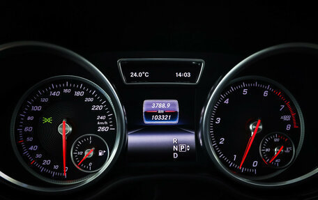 Mercedes-Benz GLE, 2016 год, 3 690 000 рублей, 16 фотография