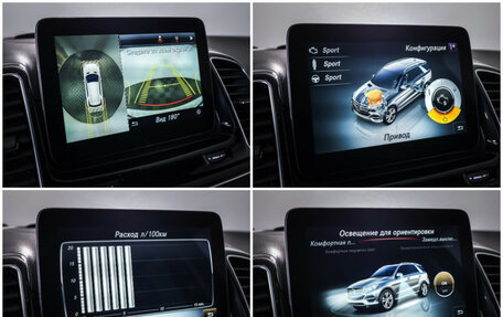 Mercedes-Benz GLE, 2016 год, 3 690 000 рублей, 21 фотография