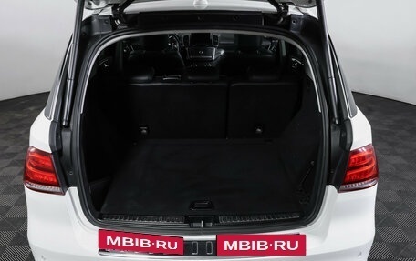 Mercedes-Benz GLE, 2016 год, 3 690 000 рублей, 9 фотография