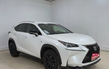 Lexus NX I, 2014 год, 3 000 000 рублей, 3 фотография