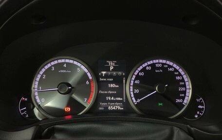 Lexus NX I, 2014 год, 3 000 000 рублей, 16 фотография