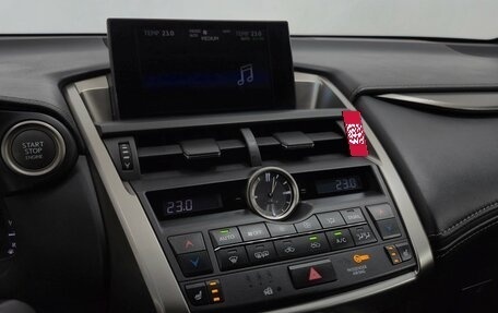 Lexus NX I, 2014 год, 3 000 000 рублей, 17 фотография