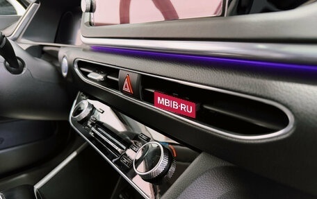 Hyundai Sonata VIII, 2021 год, 3 300 000 рублей, 37 фотография