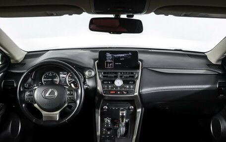 Lexus NX I, 2017 год, 3 269 000 рублей, 12 фотография