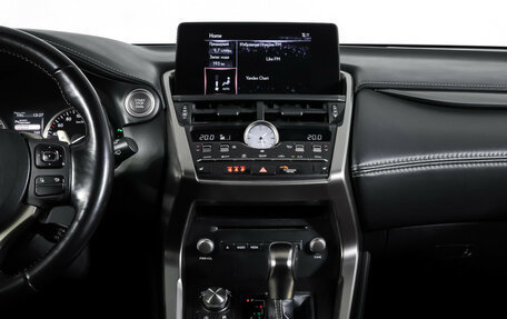 Lexus NX I, 2017 год, 3 269 000 рублей, 13 фотография