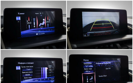 Lexus NX I, 2017 год, 3 269 000 рублей, 20 фотография