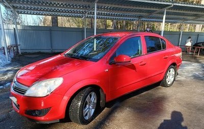Opel Astra H, 2007 год, 350 000 рублей, 1 фотография