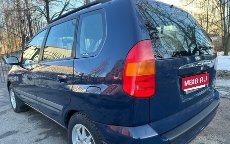 Mitsubishi Space Star I рестайлинг, 1999 год, 550 000 рублей, 1 фотография