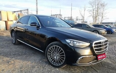 Mercedes-Benz S-Класс, 2021 год, 5 300 000 рублей, 1 фотография