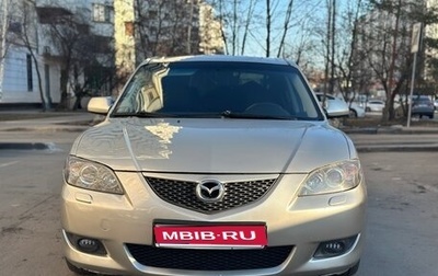 Mazda 3, 2006 год, 440 000 рублей, 1 фотография