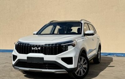 KIA Sportage IV рестайлинг, 2024 год, 3 530 000 рублей, 1 фотография