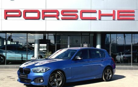 BMW 1 серия, 2019 год, 2 050 000 рублей, 1 фотография