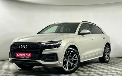 Audi Q8 I, 2021 год, 7 399 000 рублей, 1 фотография