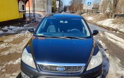 Ford Focus II рестайлинг, 2011 год, 720 000 рублей, 1 фотография