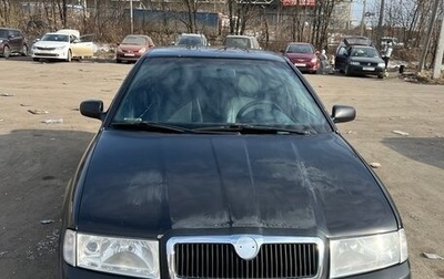 Skoda Octavia IV, 2006 год, 380 000 рублей, 1 фотография