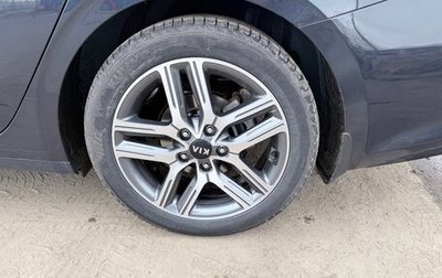 KIA Cerato IV, 2020 год, 1 650 000 рублей, 1 фотография