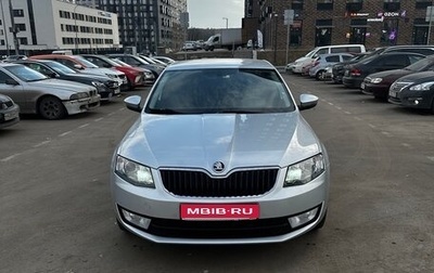 Skoda Octavia, 2016 год, 1 700 000 рублей, 1 фотография