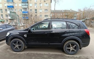 Chevrolet Captiva I, 2008 год, 700 000 рублей, 1 фотография