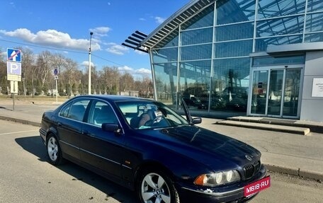 BMW 5 серия, 1995 год, 550 000 рублей, 1 фотография