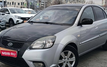 KIA Rio II, 2010 год, 560 000 рублей, 1 фотография