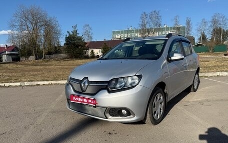 Renault Sandero II рестайлинг, 2017 год, 900 000 рублей, 1 фотография