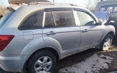 Lifan X60 I рестайлинг, 2018 год, 200 000 рублей, 1 фотография