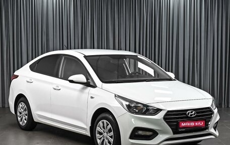 Hyundai Solaris II рестайлинг, 2019 год, 1 619 000 рублей, 1 фотография