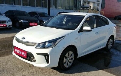 KIA Rio IV, 2018 год, 900 000 рублей, 1 фотография