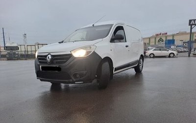 Renault Dokker, 2018 год, 850 000 рублей, 1 фотография