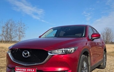 Mazda CX-5 II, 2017 год, 2 390 000 рублей, 1 фотография