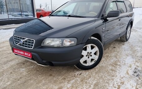 Volvo V70 III рестайлинг, 2001 год, 520 000 рублей, 1 фотография