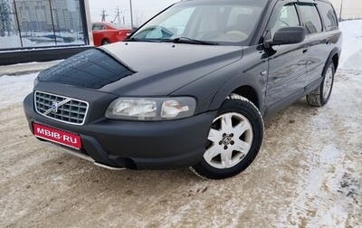 Volvo V70 III рестайлинг, 2001 год, 520 000 рублей, 1 фотография