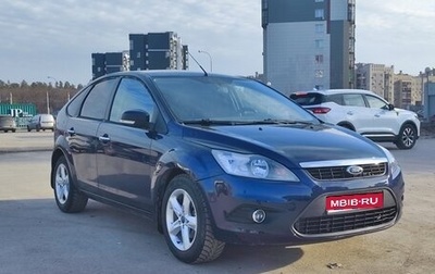 Ford Focus II рестайлинг, 2011 год, 610 000 рублей, 1 фотография