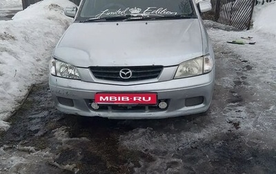 Mazda Demio III (DE), 2000 год, 200 000 рублей, 1 фотография