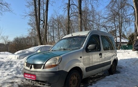 Renault Kangoo II рестайлинг, 2004 год, 275 000 рублей, 1 фотография