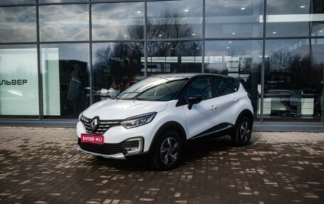 Renault Kaptur I рестайлинг, 2021 год, 1 900 000 рублей, 1 фотография