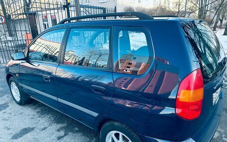 Mitsubishi Space Star I рестайлинг, 1999 год, 550 000 рублей, 2 фотография