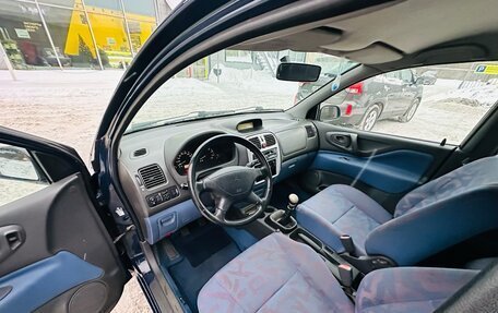 Mitsubishi Space Star I рестайлинг, 1999 год, 550 000 рублей, 3 фотография