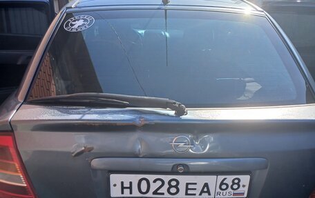 Opel Astra G, 1998 год, 200 000 рублей, 11 фотография