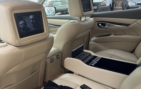 Infiniti M, 2010 год, 1 960 000 рублей, 9 фотография