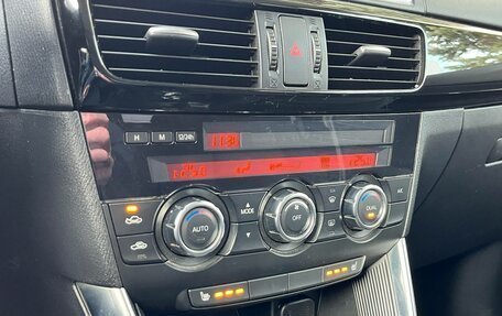 Mazda CX-5 II, 2012 год, 1 750 000 рублей, 3 фотография