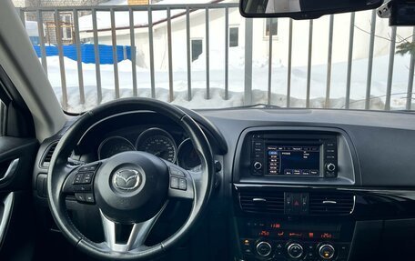 Mazda CX-5 II, 2012 год, 1 750 000 рублей, 9 фотография