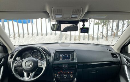 Mazda CX-5 II, 2012 год, 1 750 000 рублей, 10 фотография