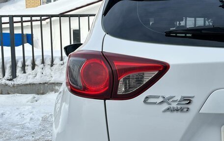 Mazda CX-5 II, 2012 год, 1 750 000 рублей, 19 фотография