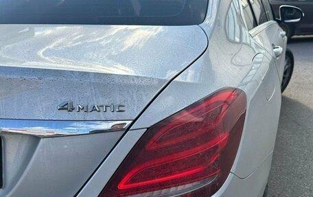 Mercedes-Benz C-Класс, 2016 год, 2 425 000 рублей, 3 фотография