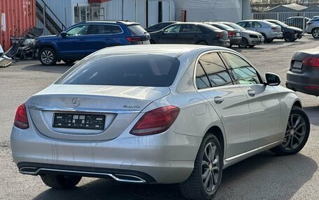 Mercedes-Benz C-Класс, 2016 год, 2 425 000 рублей, 2 фотография