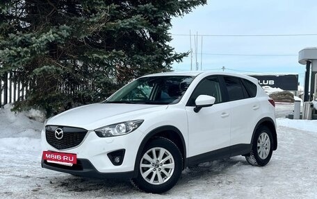 Mazda CX-5 II, 2012 год, 1 750 000 рублей, 13 фотография
